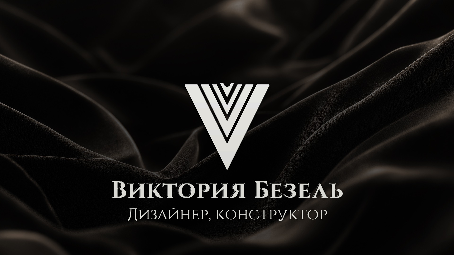 Обложка предпринимателя