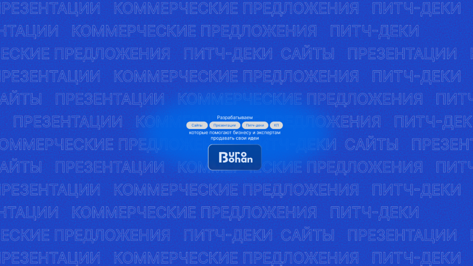 Обложка предпринимателя