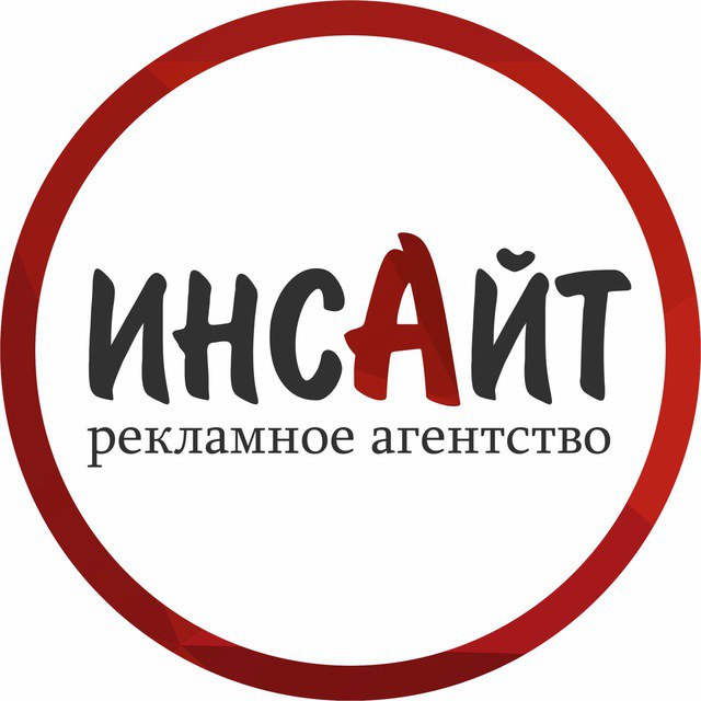 Превью Организатор, ведущая Юлия Степанова