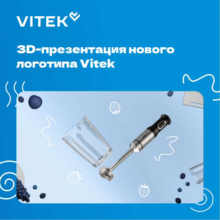 Портфолио предпринимателя 3