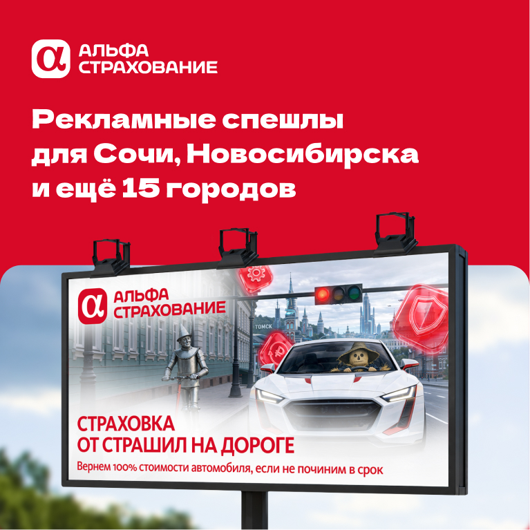 Портфолио предпринимателя 1