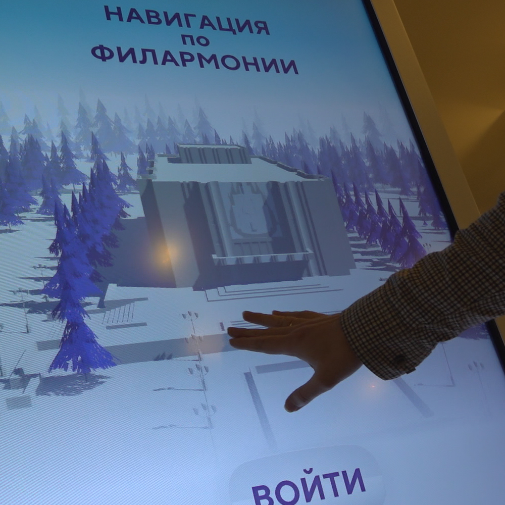 Портфолио предпринимателя 1