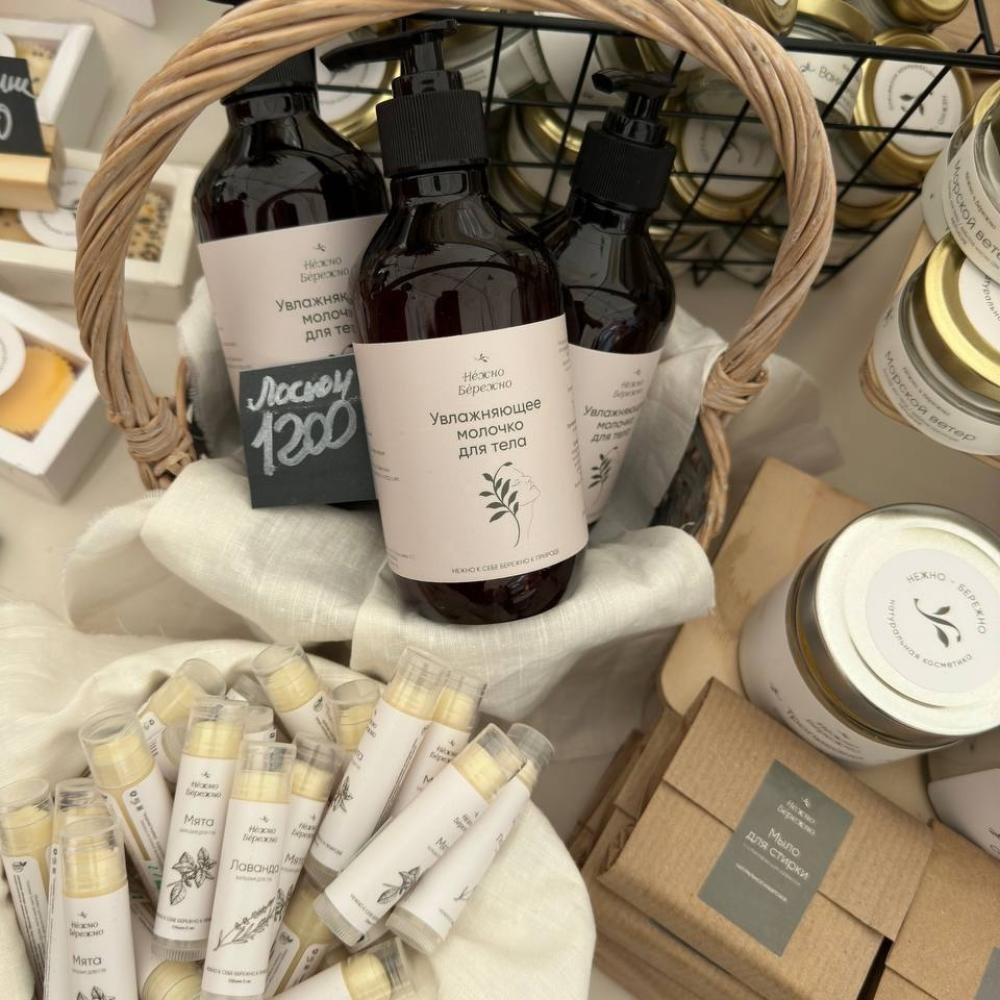 Превью Натуральная косметика «Нежно-Бережно»