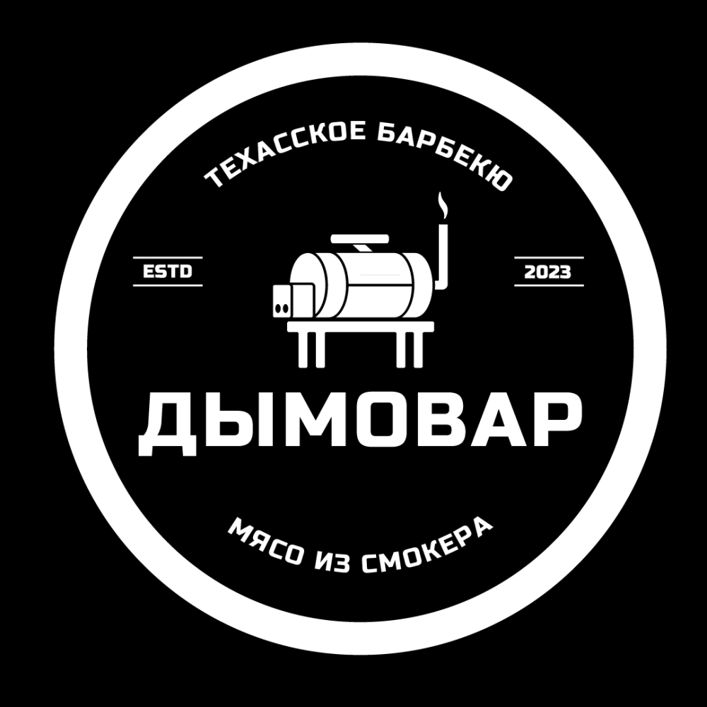 Превью ДЫМОВАР