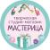 Логотип Творческая студия-магазин «Мастерица»