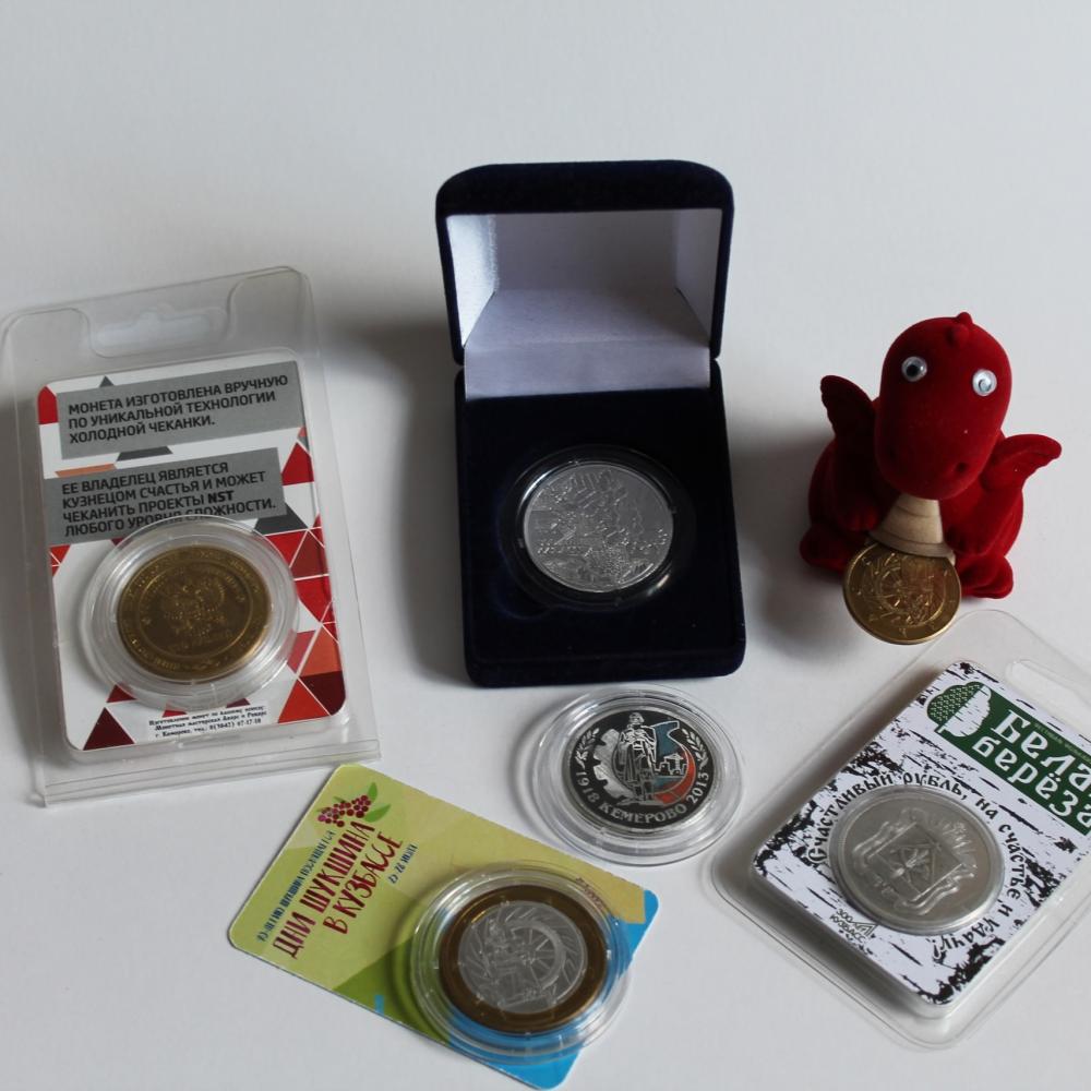 Превью Монетный двор 