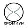Логотип Хромиум