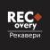 Логотип RECovery