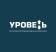 Логотип Рекламно-производственная компания «УРОВЕНЬ»