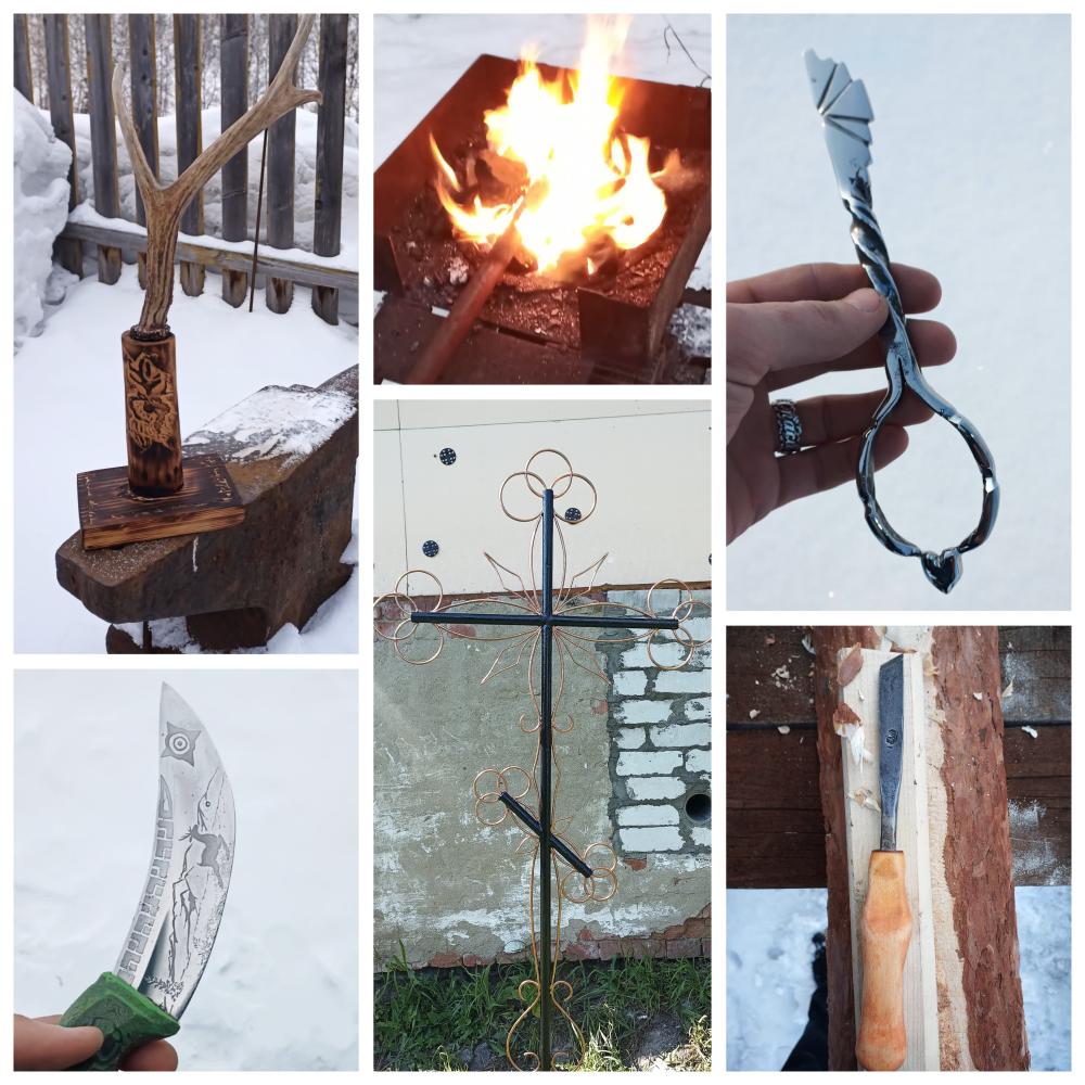 Превью Кузнец Дмитрий Сергеевич Бабанаков 