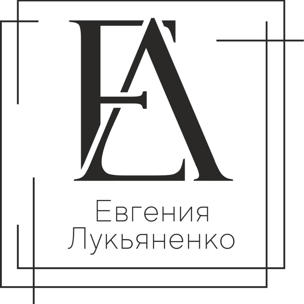 Превью Лукьяненко Ивент