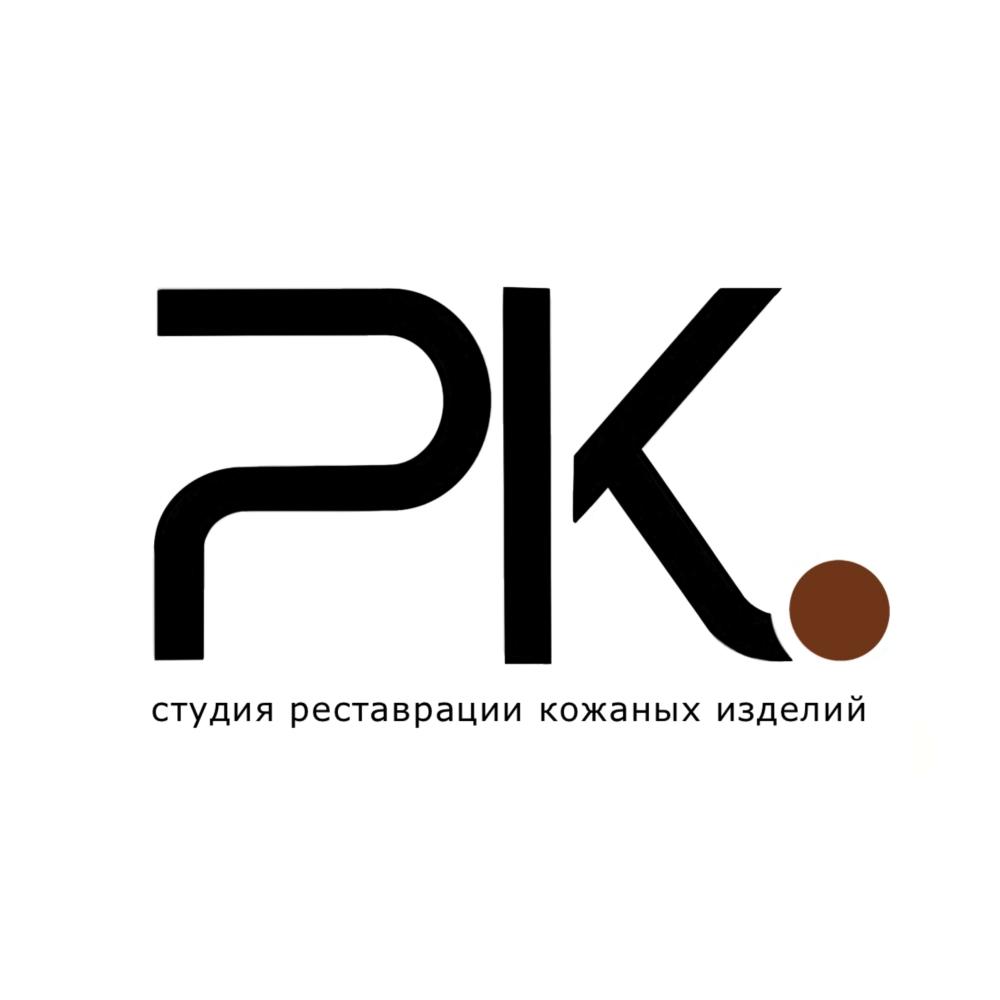 Превью Студия РК | Студия реставрации кожаных изделий